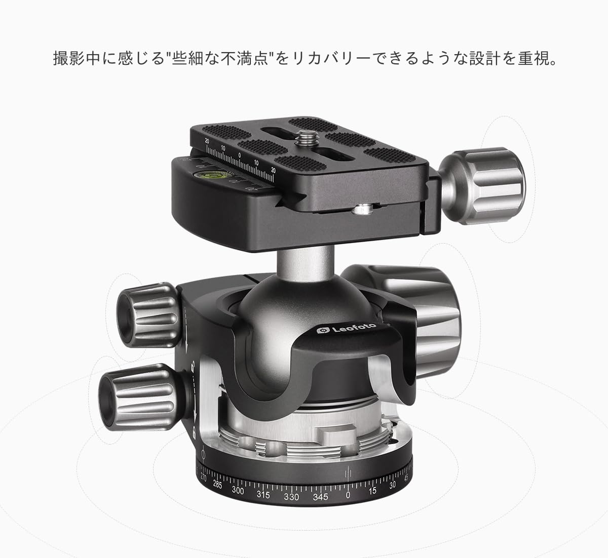 Leofoto - Leofoto三脚【LS-365C】自由雲台【LH-40R】セット Amazon | Leofoto (レオフォト) LQ-365C+LH-40 カーボン三脚+
